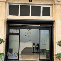 کلینیک ددرد دکتر پین