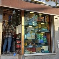 فروشگاه کالای برق سعادت (pjdoor)