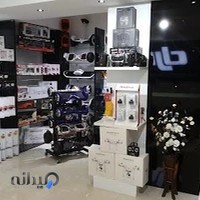 جهان آرسی