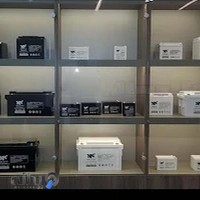 West star battery store