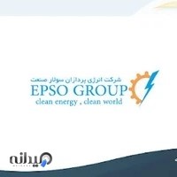 سولار صنعت