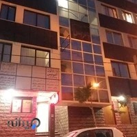 ساختمان پزشکان پاتریس