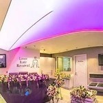 کلینیک پوست و مو و زیبایی نگین تندیس