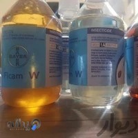 شرکت سمپاشی پاکسازان آدینه مانی