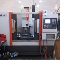 قالبسازی ماه صنعت
