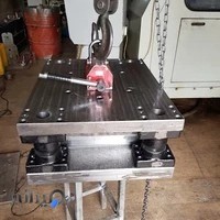 قالبسازی آریا