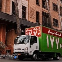 فدک بار