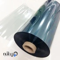 فیروز بسپار یاران