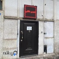 تندیس طلایی- خدمات چاپ و بسته بندی