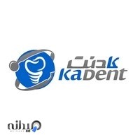 کادنت