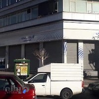 بانک سامان