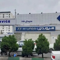 بالیران