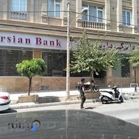 بانک پارسیان