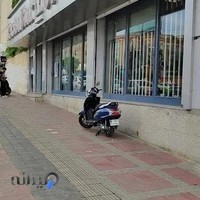 بانک پارسيان
