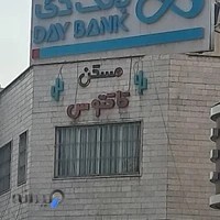 بانک دی