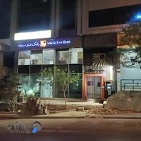 بانک خاورمیانه