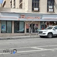 بانك مسكن