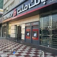 بانک ملت