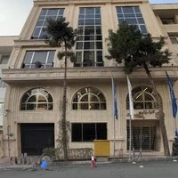کارگزاری بانک تجارت