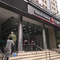 بانك ملت شعبه اقدسيه