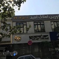 بانک پاسارگاد