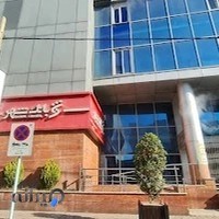 بانک شهر