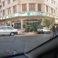 بانک مهر ایران