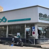 بانک دی