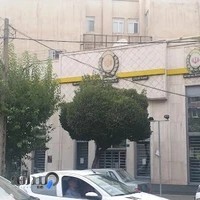 بانک ملی