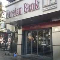 Parsian Bank