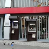 بانک پارسیان