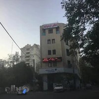 بانک سامان