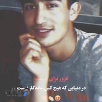 جهان کمپ