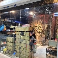 لوازم طبیعتگردی و کمپینگ خواجوی