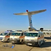 آمبولانس خصوصی پارس امداد
