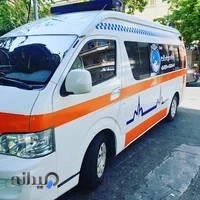 آمبولانس خصوصی حدیث