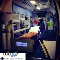 مرکز آمبولانس امداد آرامش مهرگان