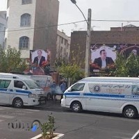 آریا امداد