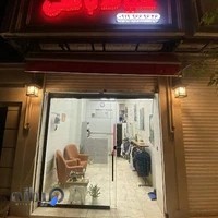 خیاطی خیاط باشی