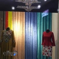 مزون خیاطی چم