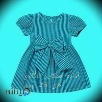 مزون سادات
