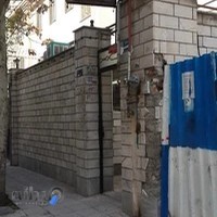 خیاطی سعید