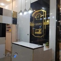 خیاطی فاطیما
