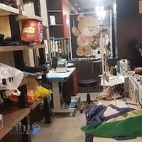 خیاطی فیت (بابک)