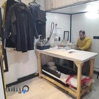 خیاطی وتعمیرات لباس بارانا