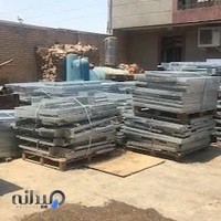 تهران گریتیگ