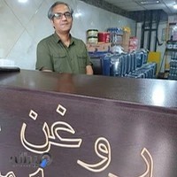 فروشگاه روغن موتور ميداني
