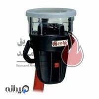 سیستم اطفای حریق ارجمندی
