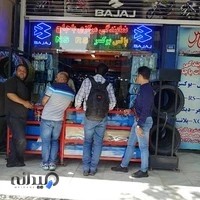 لوازم یدکی باجاج