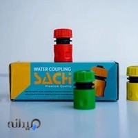 صنایع ابزارایده ال {صاچی}sachiparts